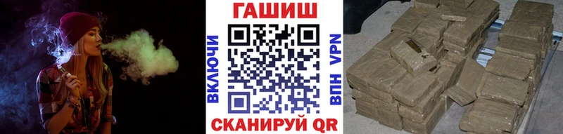 Гашиш хэш  hydra ССЫЛКА  Новодвинск  даркнет сайт 