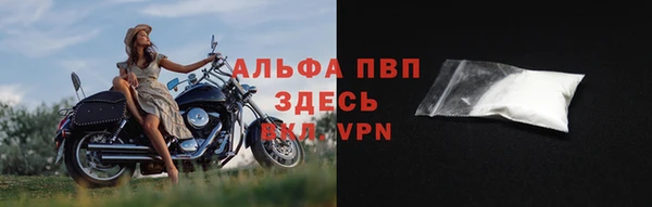 MDMA Гусев