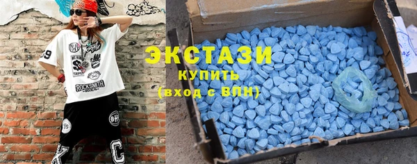 стаф Гусиноозёрск