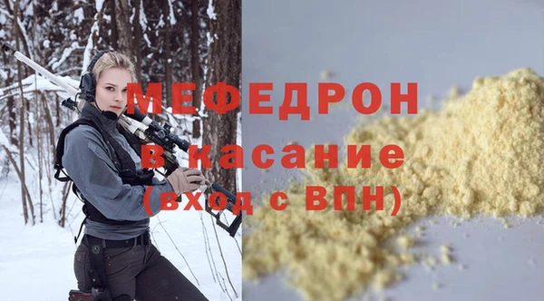 марки lsd Гусь-Хрустальный