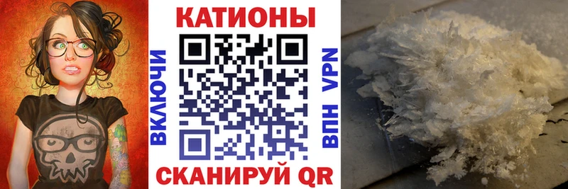 МЕФ mephedrone  мориарти клад  Новодвинск 